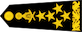 នាយឧត្ដមសេនីយ៍ផុតលេខ / Neay utdamsenei phot lek insignia
