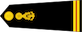 នាយចក្របាលឯក / Neay chakrabal ek insignia