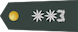 중령 中領 Jungnyeong insignia