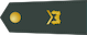 하사 下士 Hasa insignia