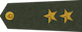 Virs­leitnants insignia