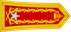 Morocco Army Mushir insignia
