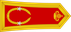 Morocco Army Liwa' insignia
