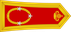 Morocco Army Fariq insignia