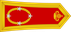 Morocco Army Fariq 'awwal insignia