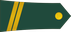 Morocco Army Raqid insignia