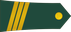 Morocco Army Raqid 'awwal insignia