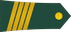Morocco Army Raqid thani insignia