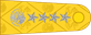 Mexico Navy Secretario de Marina insignia