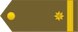 Insignia de Мајор / Major
