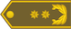Insignia de Генерал мајор / General major