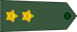 Myanmar Army ဗိုလ် Builʻ insignia