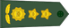 Myanmar Army ဗိုလ်မှူးကြီး Builʻmhūʺkrīʺ insignia