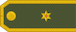 Insignia de Potporučnik