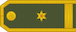 Insignia de Major