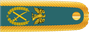 Nigeria Army Field marshal insignia