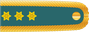 Nigeria Army Captain insignia