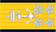 Insignia de Admiral