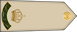 Oman Army رائد Ra'id insignia