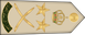 Oman Army فريق أول Fariq 'awal insignia
