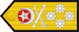 Insignia de Admiral ایڈمرل