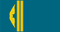 Peru Air Force Sargento segundo insignia