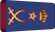 Qatar Air Force فريق Fariq insignia