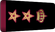 Qatar Navy عقيد Aqid insignia