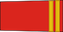 Insignia de Locotenent