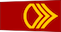 Insignia de Caporal clasa I