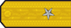 Insignia de Contraamiral de flotilă