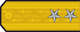 Insignia de Contraamiral