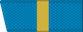 Ста́рший сержа́нт / Stárshiy serzhánt insignia