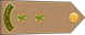 Saudi Arabia Army ملازم أول Mulazim awwal insignia
