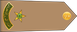 Saudi Arabia Army ملازم Mulazim insignia