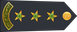 Saudi Arabia National Guard نقيب Naqib insignia