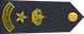 Saudi Arabia National Guard مقدم Muqaddam insignia