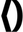 Singapore Army Lance Corporal insignia