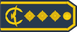 Serbia Air Force Генерал-потпуковник General-potpukovnik insignia