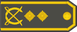 Serbia Army Генерал-мајор General-major insignia
