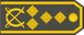 Serbia Army Генерал General insignia