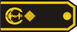 Serbia Navy Комодор Komodor insignia
