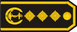 Serbia Navy Вицеадмирал Vitseadmiral insignia