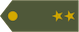 Insignia de Nadporučík