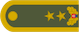 Insignia de Generálmajor