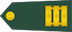 Insignia de Nadporočnik