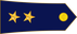 Syria Air Force ملازم أول insignia