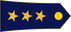 Syria Air Force نقيب insignia