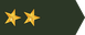 Syria Army ملازم أول insignia