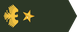 Syria Army مقدم insignia